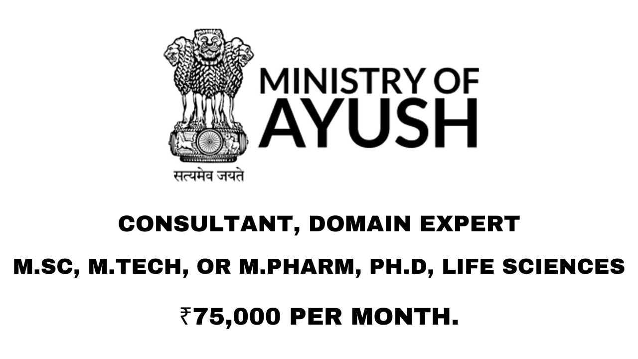 Ministry of AYUSH Hiring Consultant, Domain Expert