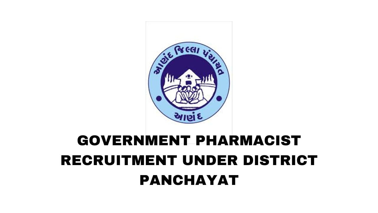 Government Pharmacist Recruitment Under District Panchayat, 19 Vancancies